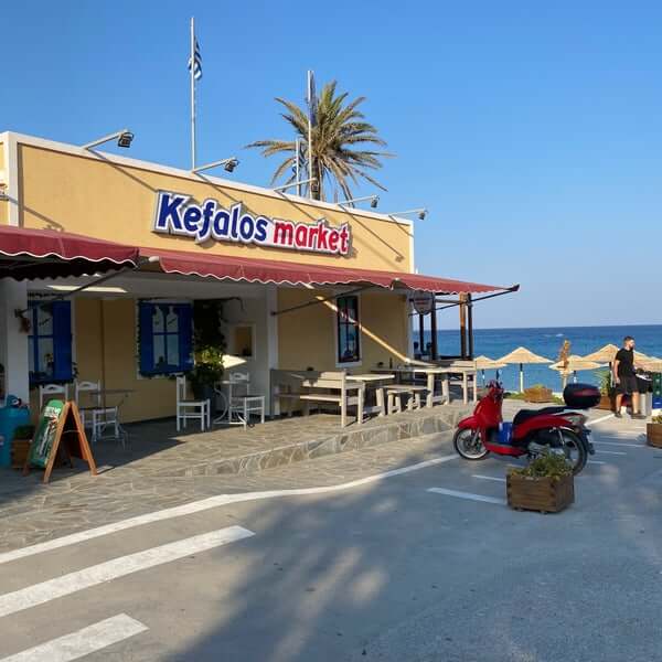 Kefalos Market